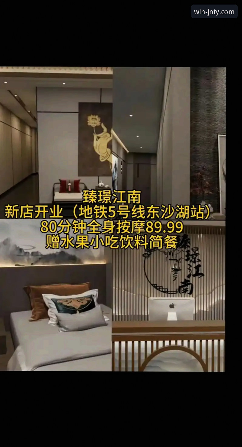 江南体育APP最新版本下载与核心功能使用教程